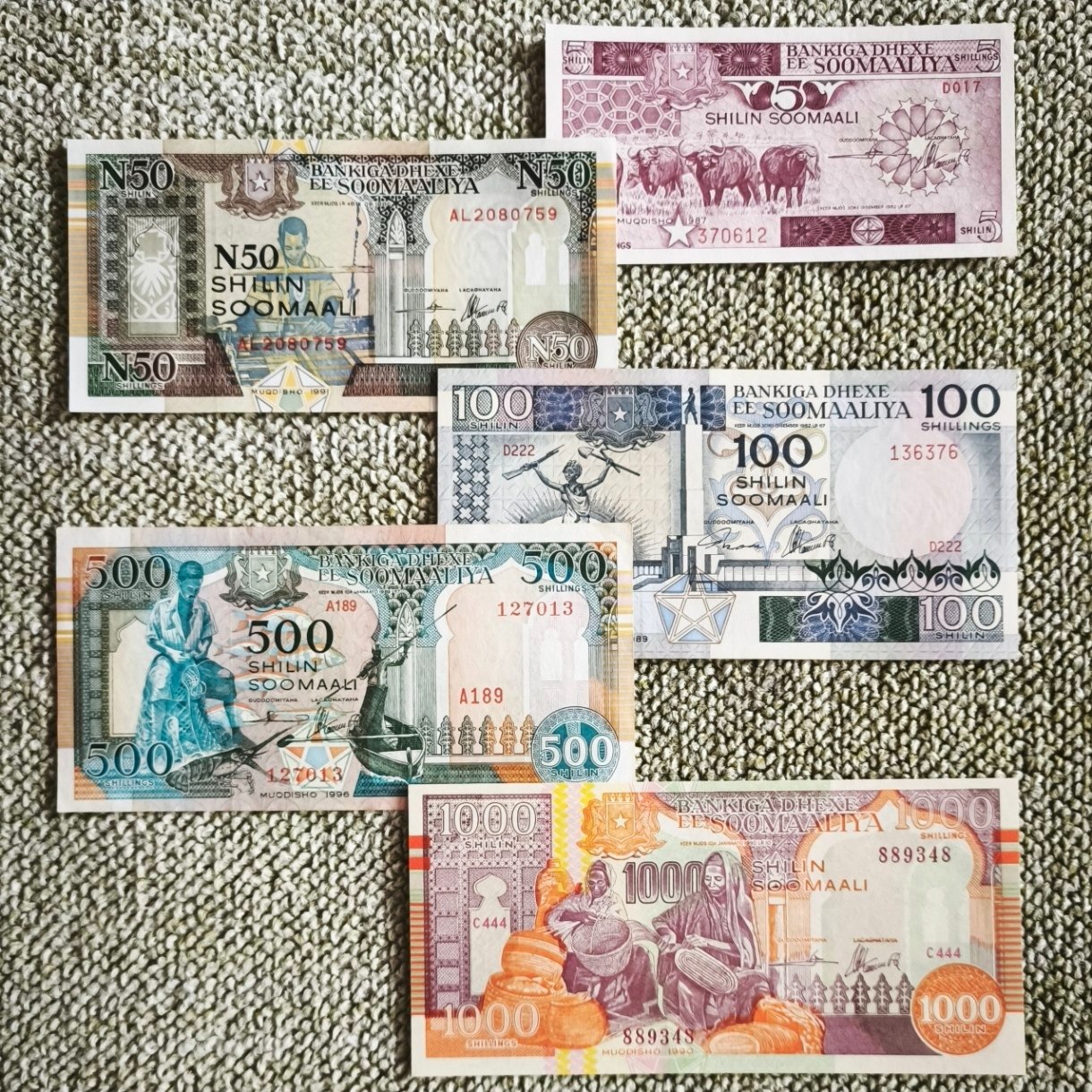 ست شیلینگ سومالی