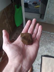 سنگ