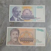 اسکناس