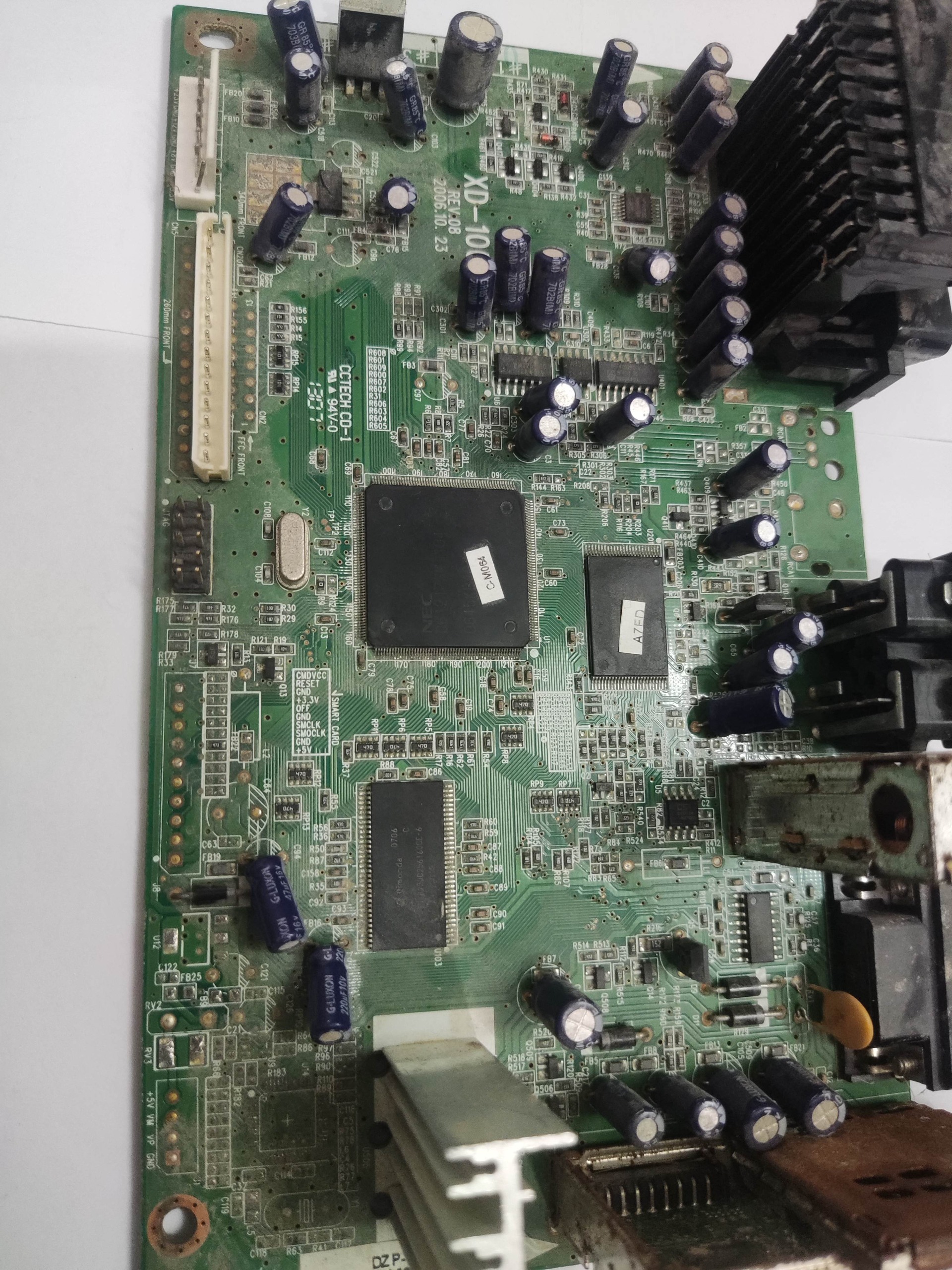 برد الکترونیکی برای استخراج