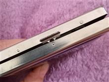 جاسیگاری