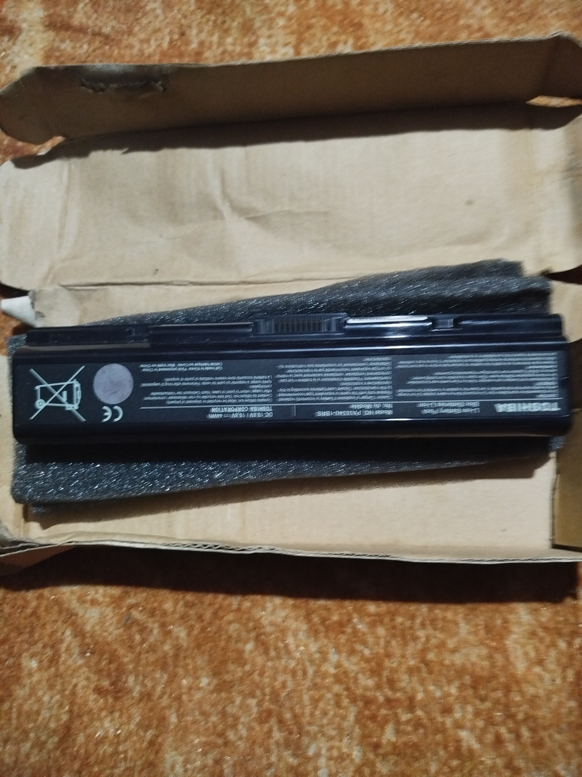 باتری لپ تاپ دل Battery Dell A840 A860 Linus