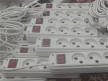 چهارراه