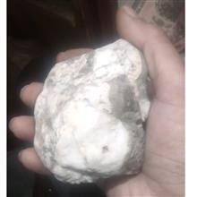 سنگ