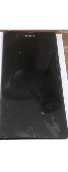 گوشی