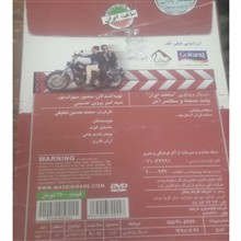 فیلم
