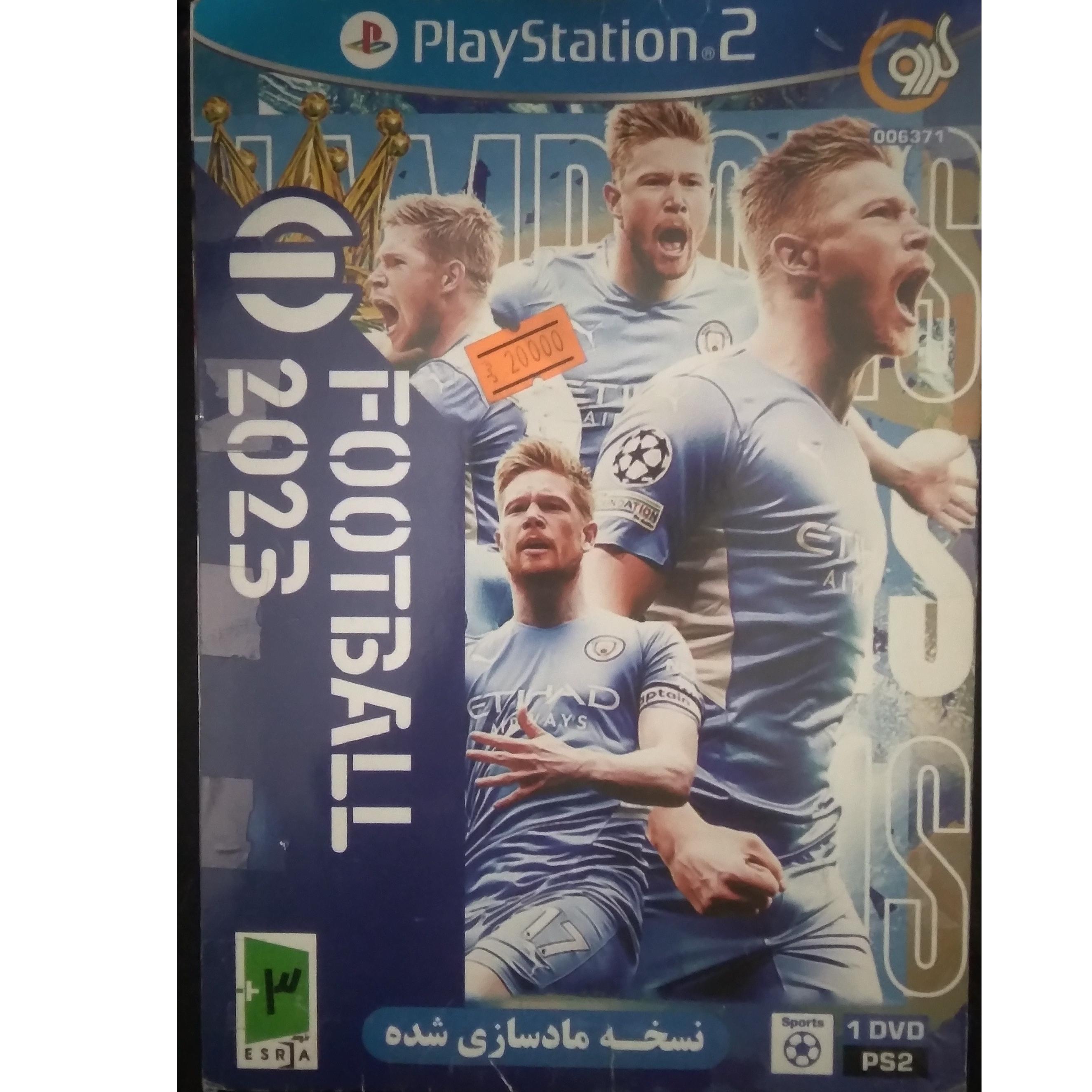 بازی PS2 اورجینال { فوتبال 2023 } بازسازی شده