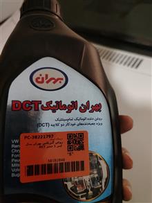 روغن