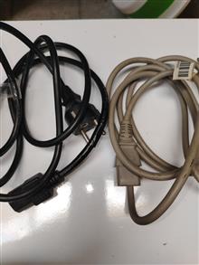 کابل