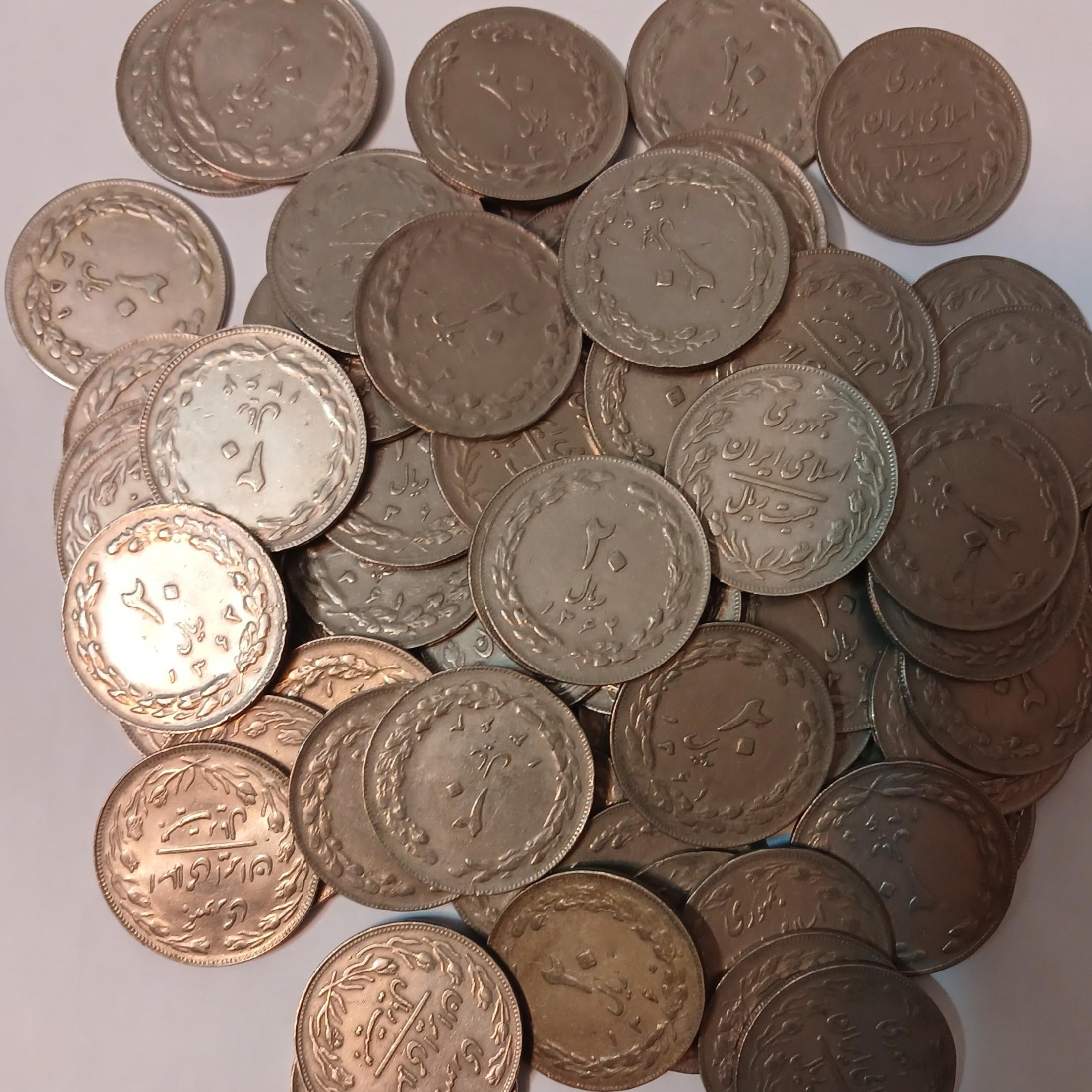 10 عدد سکه 20 ریالی با کیفیت خوب