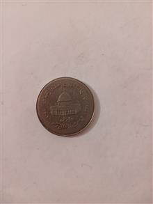 سکه