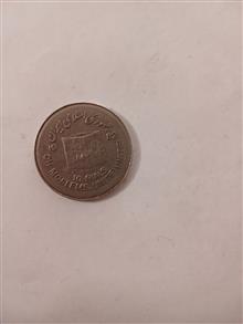سکه
