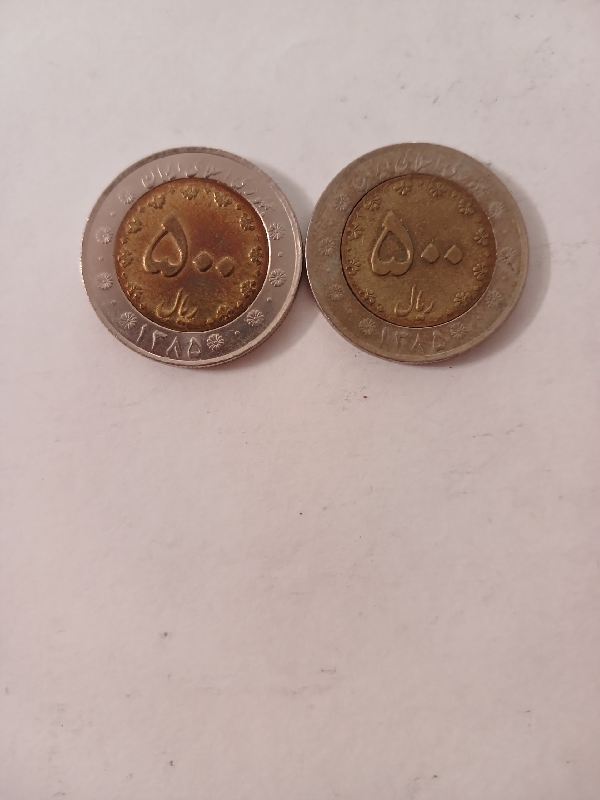 2 عدد سکه 500 ریالی دو رنگ 1385