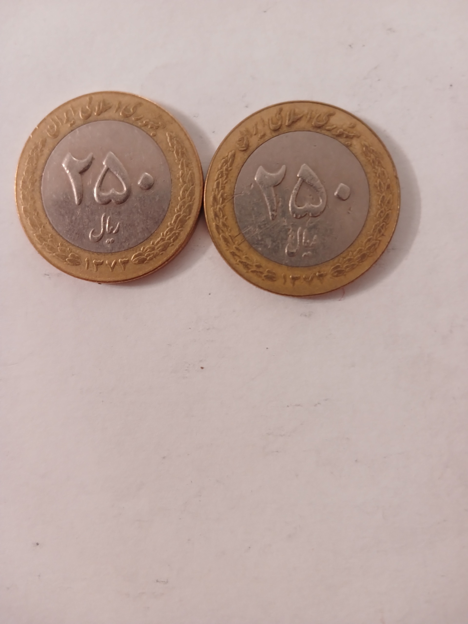 2 عدد سکه 25 تومانی 1373