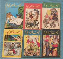 کیهان