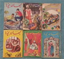 کیهان