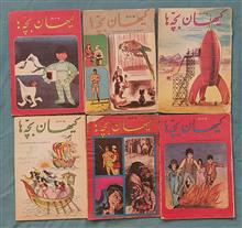 کیهان