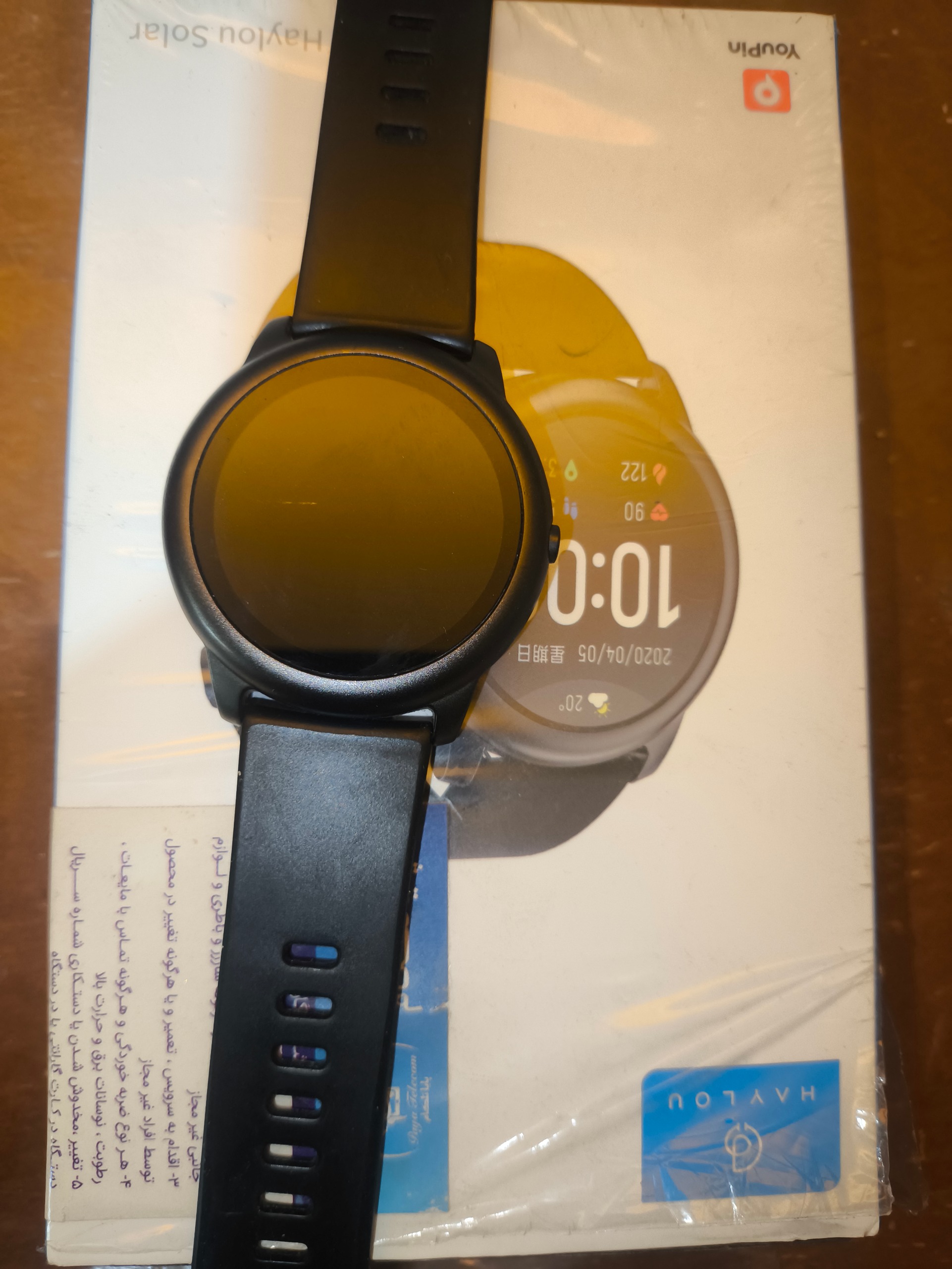 ساعت هوشمند هایلو سولار