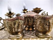 سینی