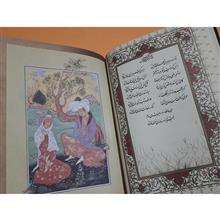 دیوان