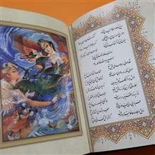 غزلیات