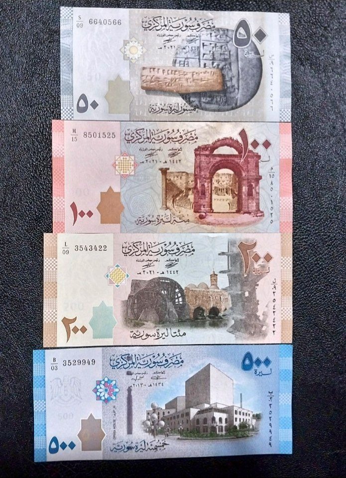 ست زیبای کشور سوریه