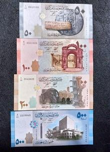 ست