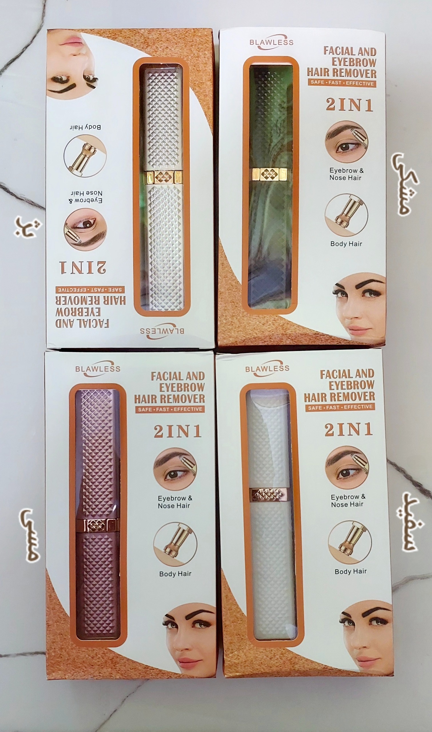 شیور صورت و ابرو