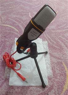 میکروفون