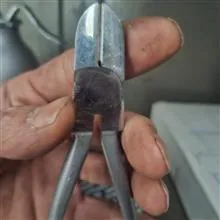 سیم