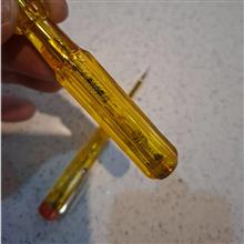 فازمتر