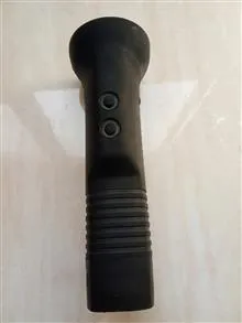چراغ