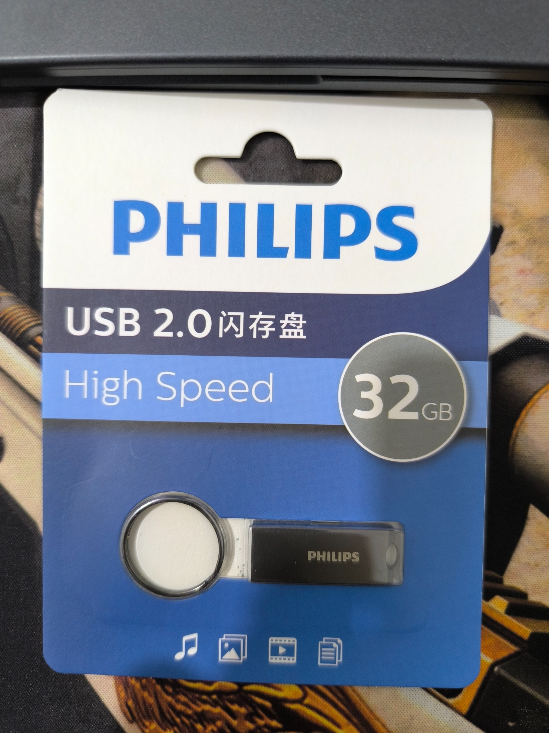 فلش مموری فیلیپس مدل FM21UA-B ظرفیت 32 گیگابایت