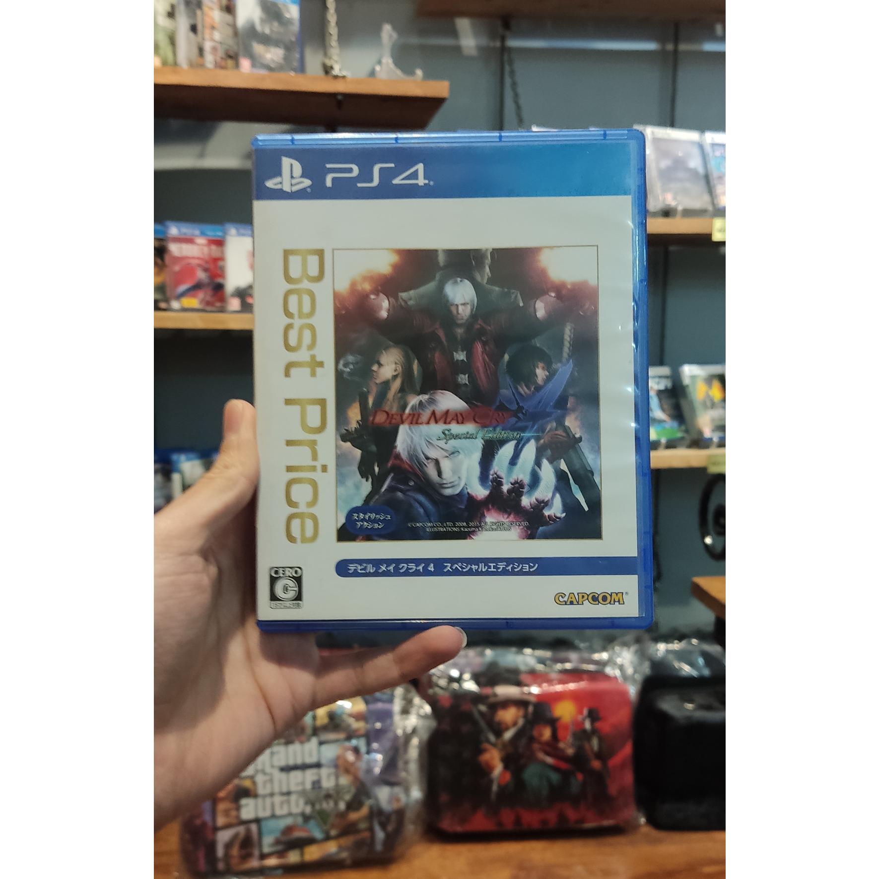 devil may cry 4 کارکرده