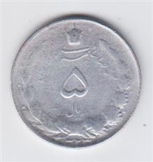 سکه