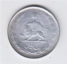 سکه