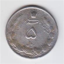 سکه