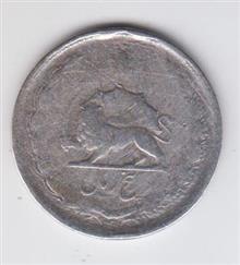 سکه