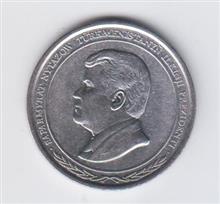 سکه