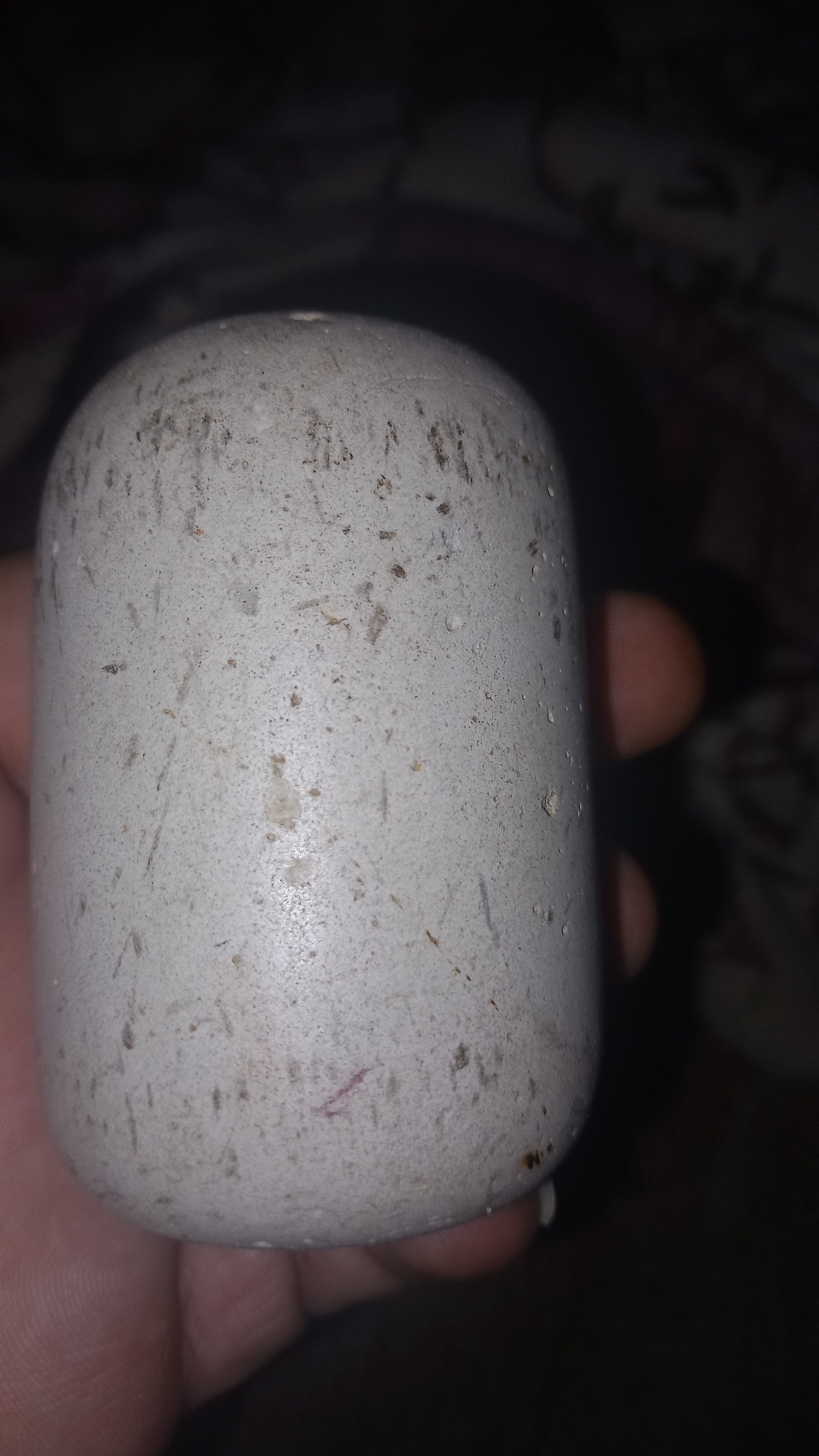 سنگ اسیاب اصلی
