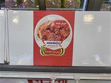خورشت
