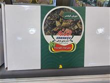 خورشت