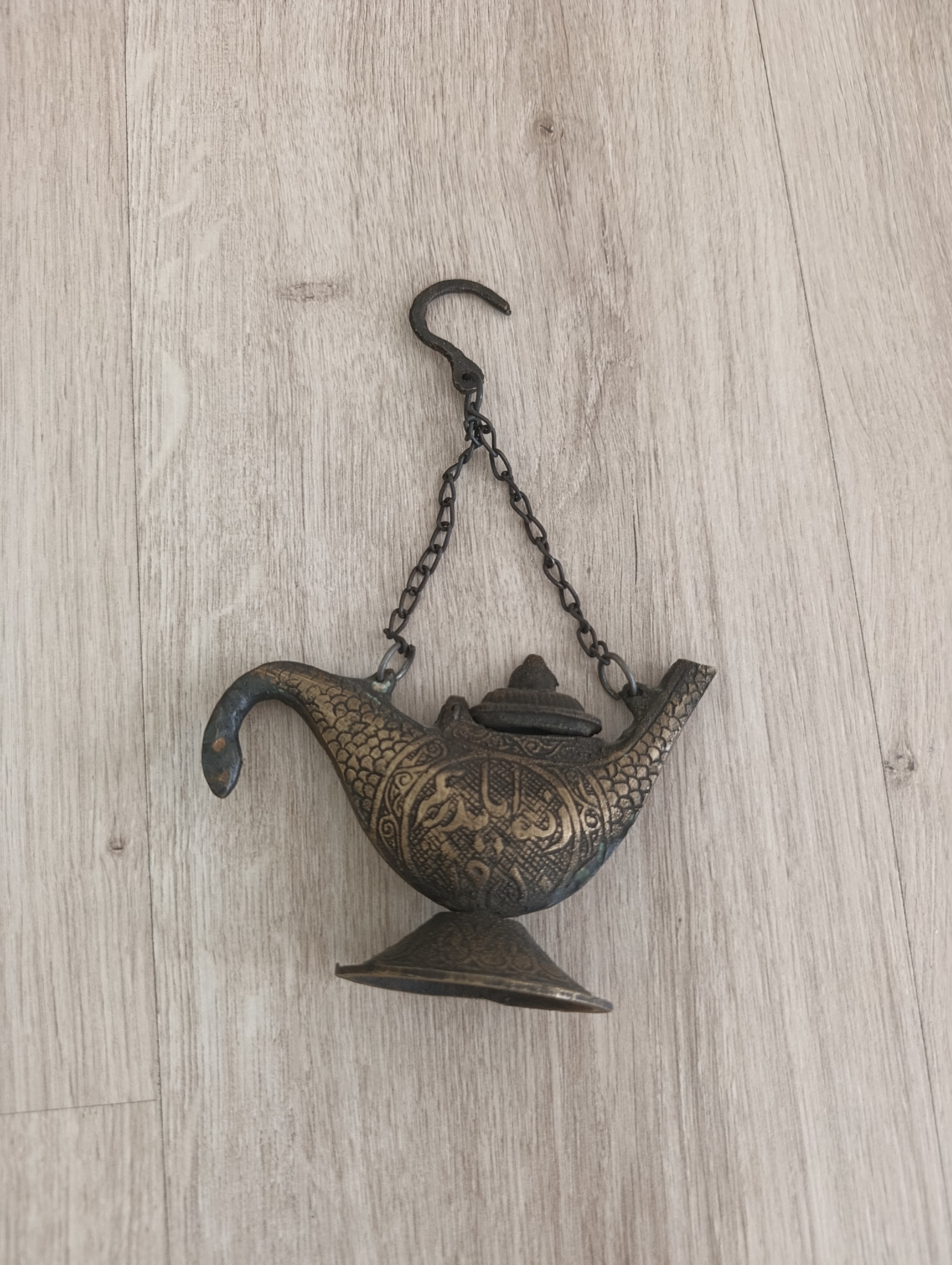 پی سوز آنتیک برنج