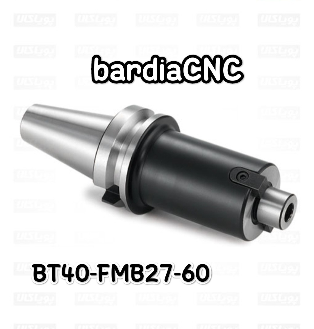کولت دنباله کفتراش گیر bt40