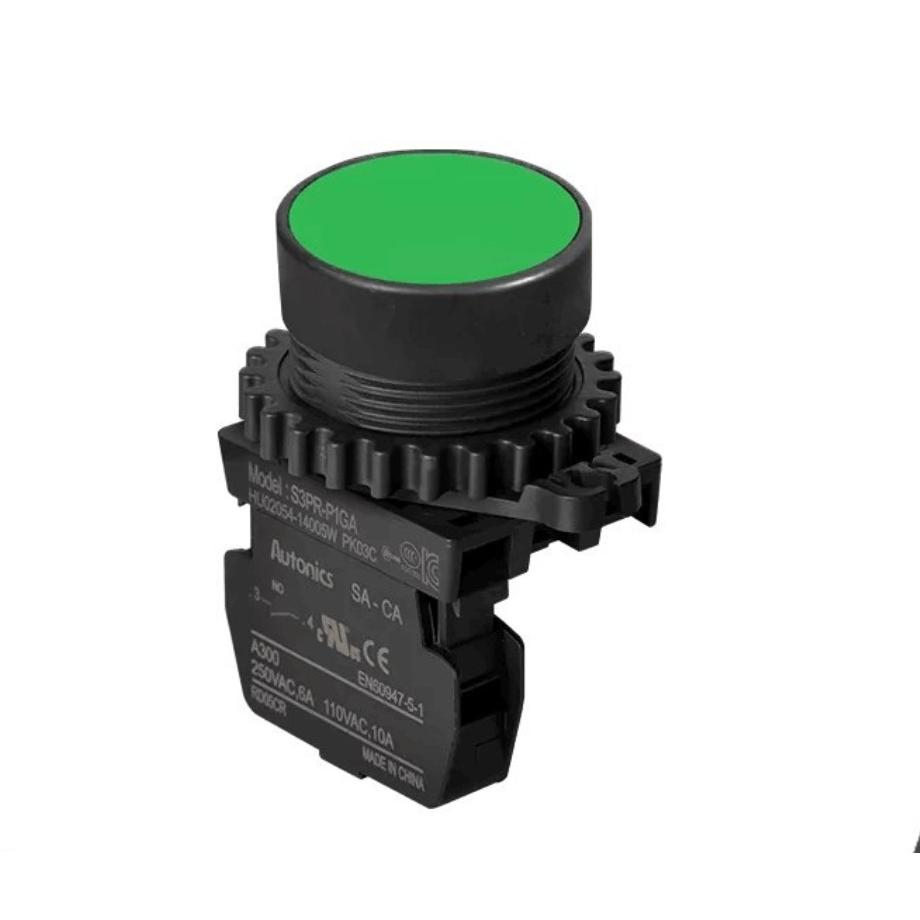 شستی تک حالته آتونیکس