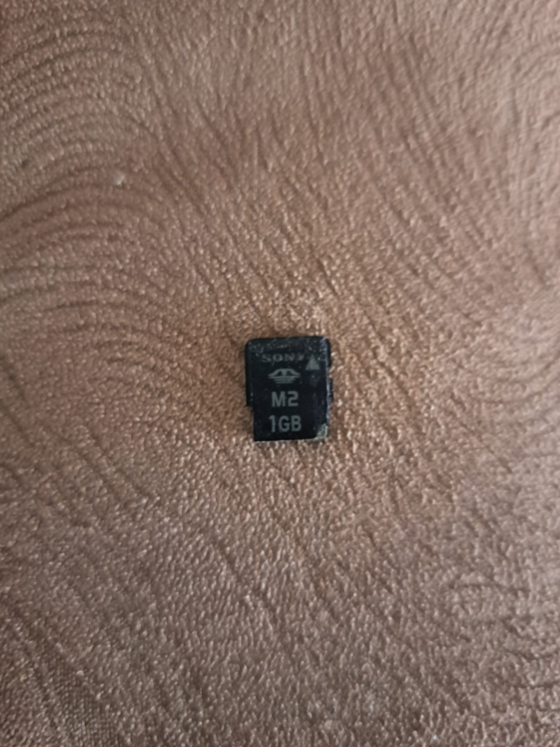 حافظه گوشی قدیمی