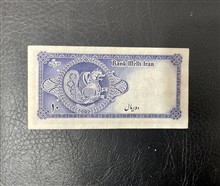 اسکناس