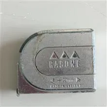 متر