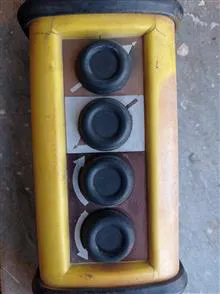 کنترلر
