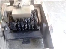 شماره